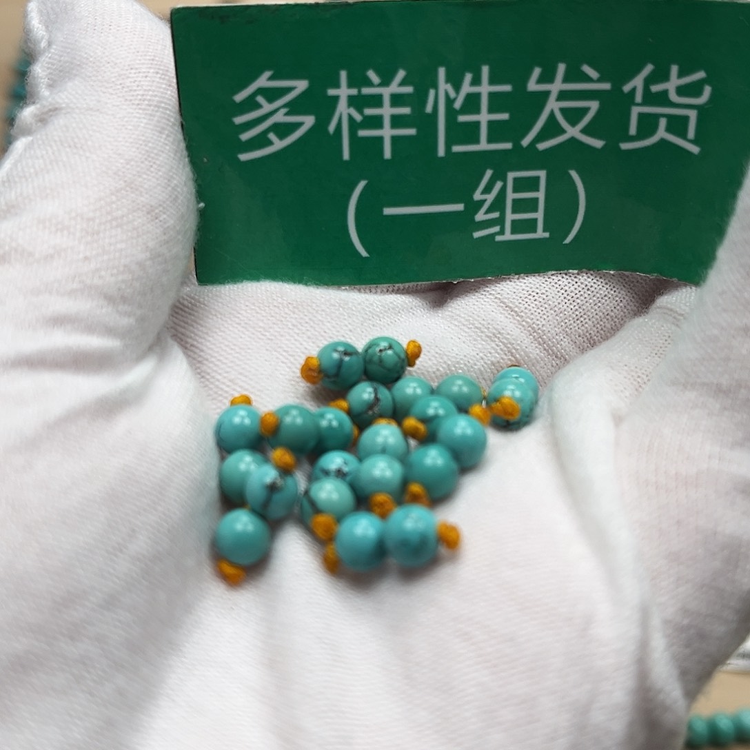 绿松石圆珠银S925镶嵌