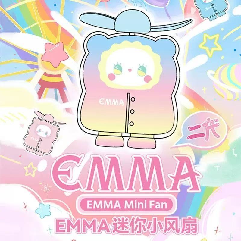 （拆盒）EMMA迷你小风扇二代盲盒潮玩USB插口摆件HLM专属