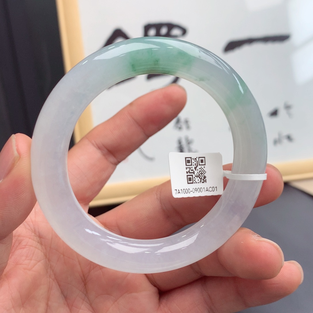 翡翠手镯未镶嵌缅甸翡翠