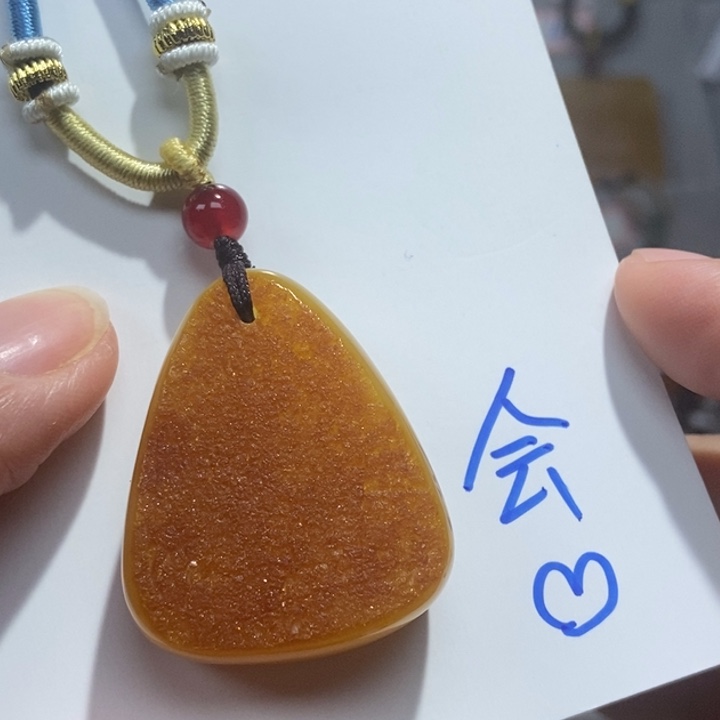 定制琥珀未镶嵌琥珀蜜蜡吊坠项链