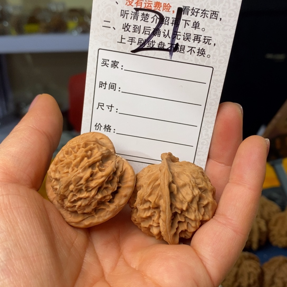 文玩核桃吊坠文玩核桃秦闷35～ 21
