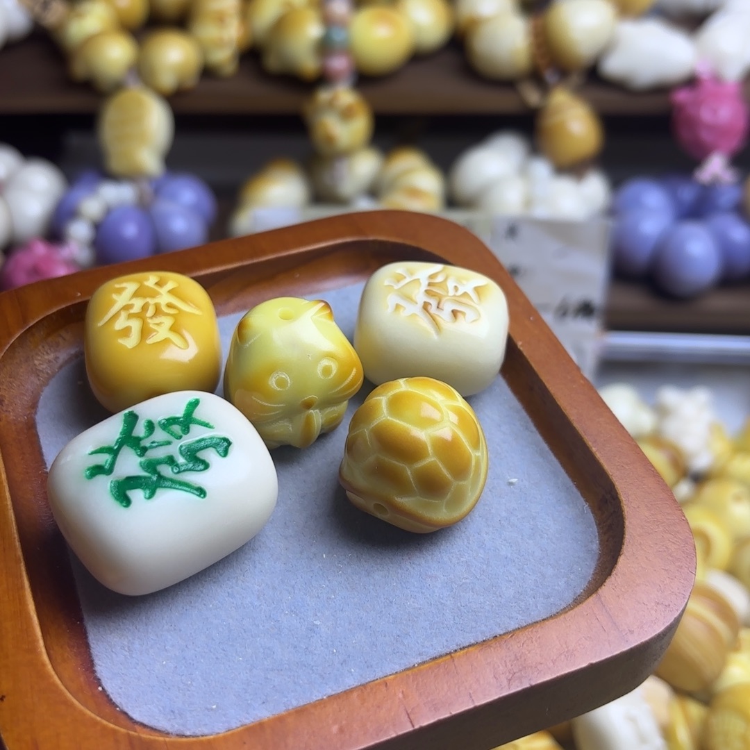 吊坠菩提根/象牙果微瑕