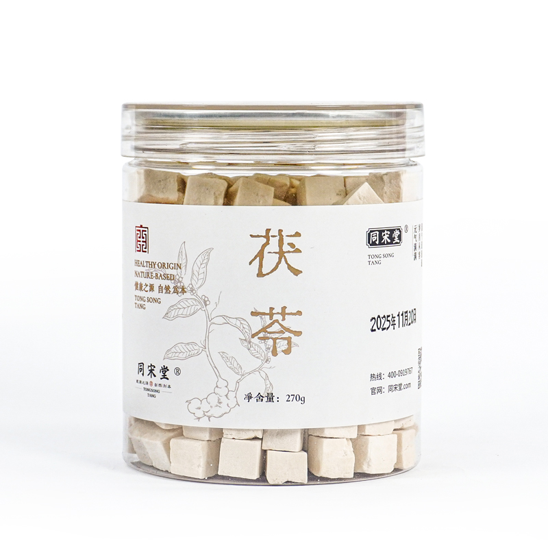 【砭石书记】{茯苓}精选云南大块茯苓干无硫中心丁原色原味