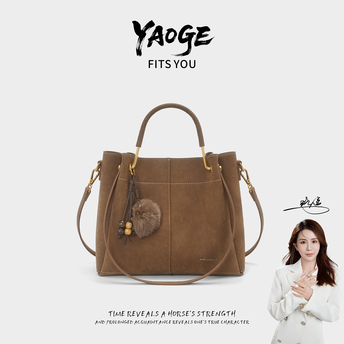 【遥哥定制】安琪维多莉娅新款复古大胃王托特包手提斜跨包-202619
