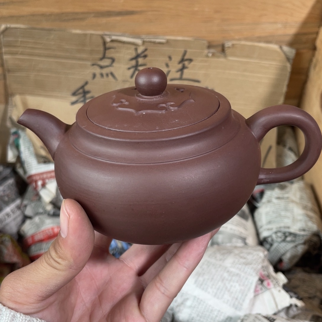 紫砂茶壶老厂紫砂壶一件。
