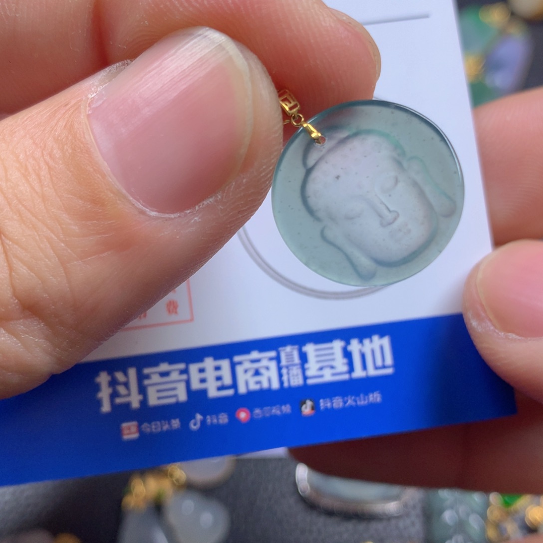 【闪购商品】翡翠颈饰18K金镶嵌翡翠