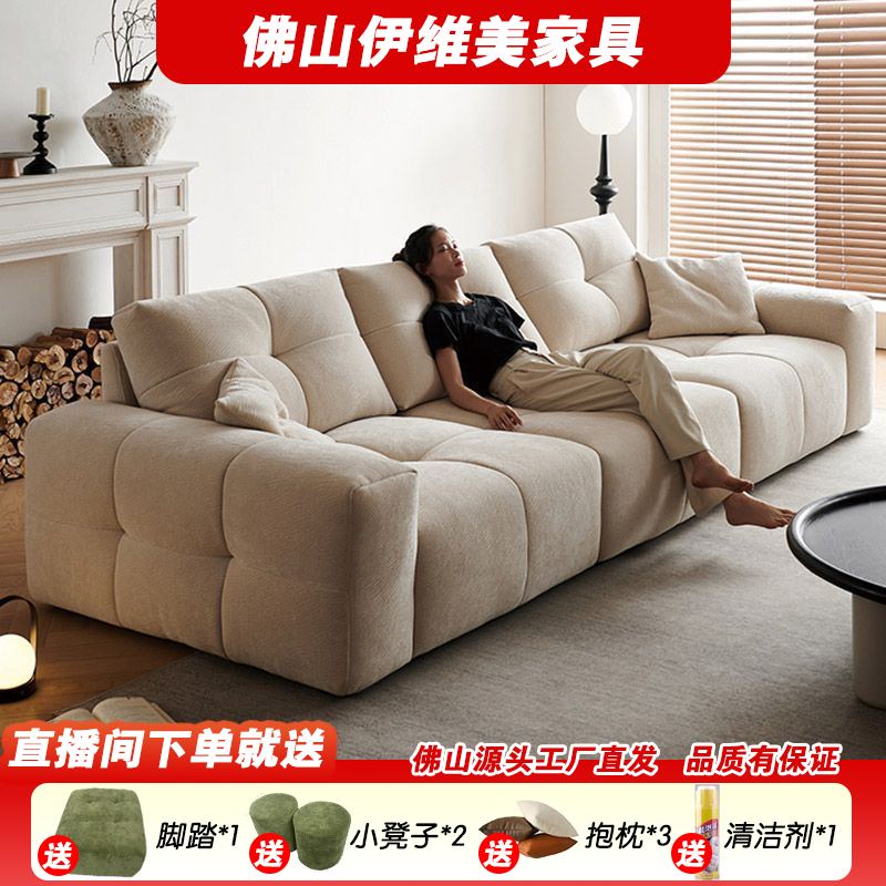 意式像素沙发2025新款客厅豆腐块直排可移动靠背中古风雪尼尔沙发