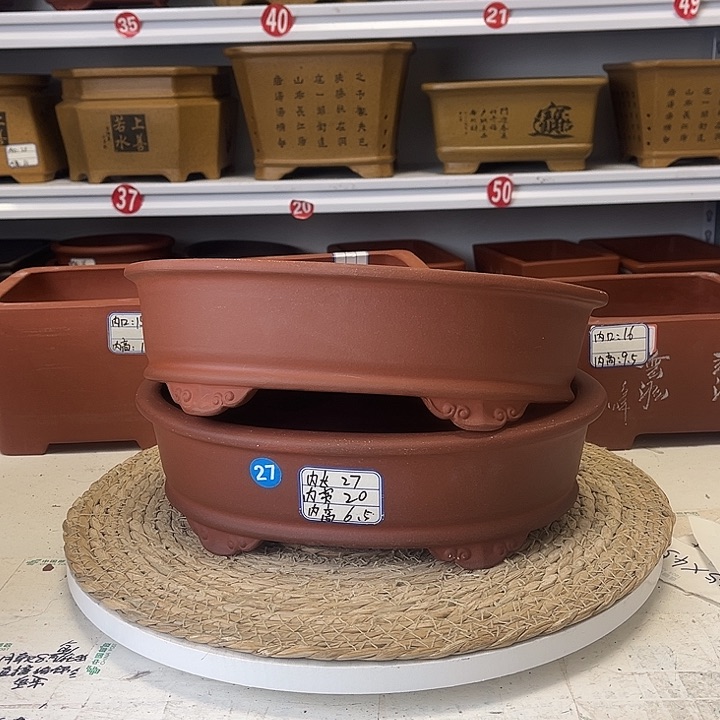 紫砂花盆紫砂艺术