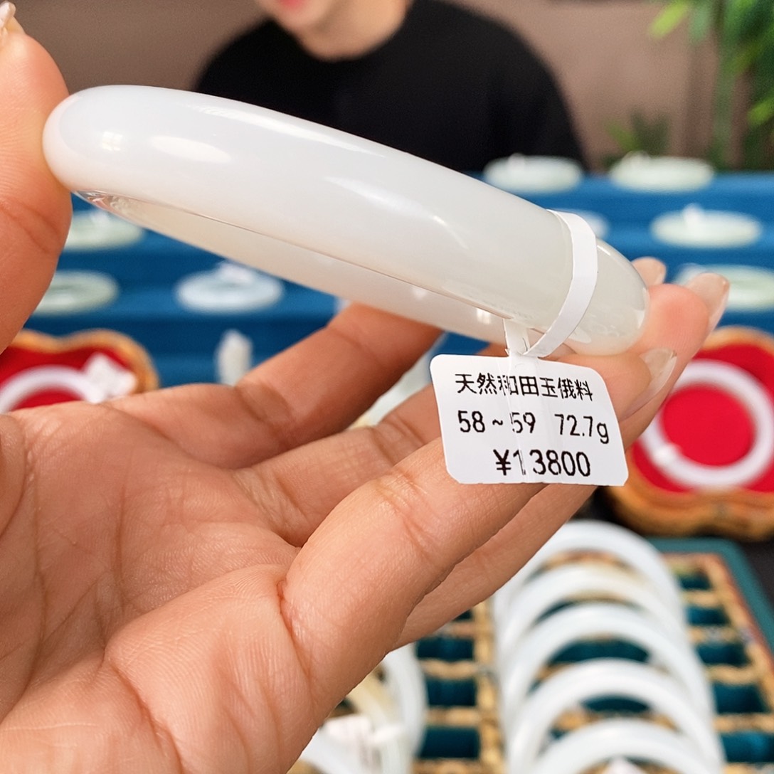 未镶嵌手镯和田玉2157