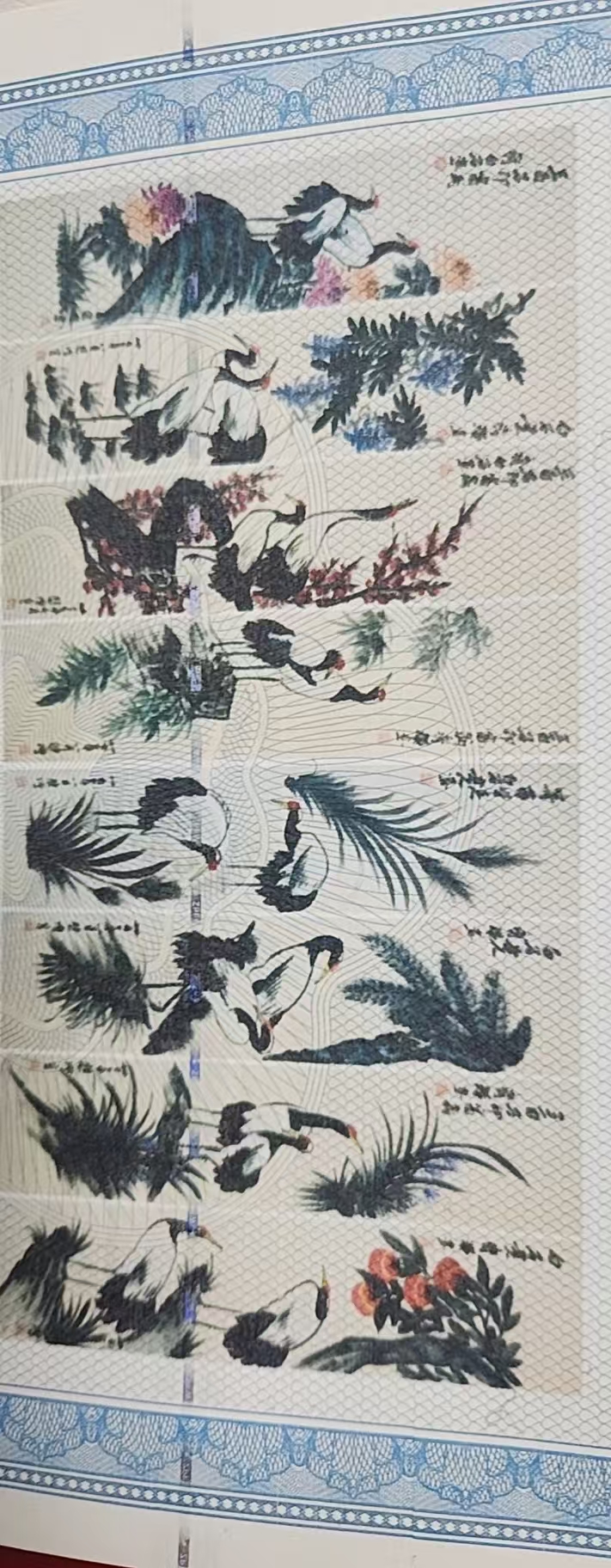 【优瑞新】精品八条屏装饰画通用链接