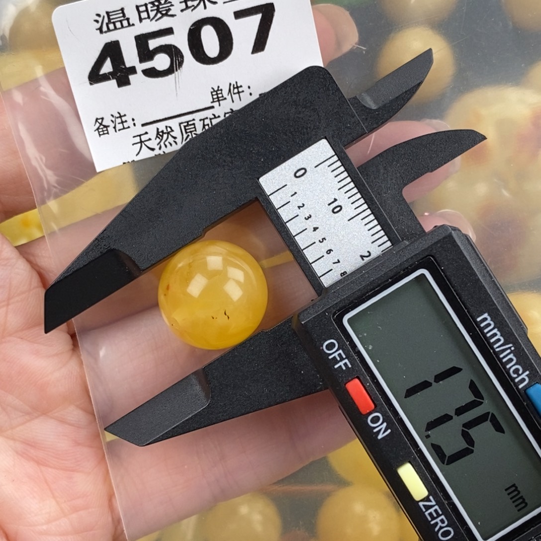 琥珀未镶嵌珠宝奇石裸石