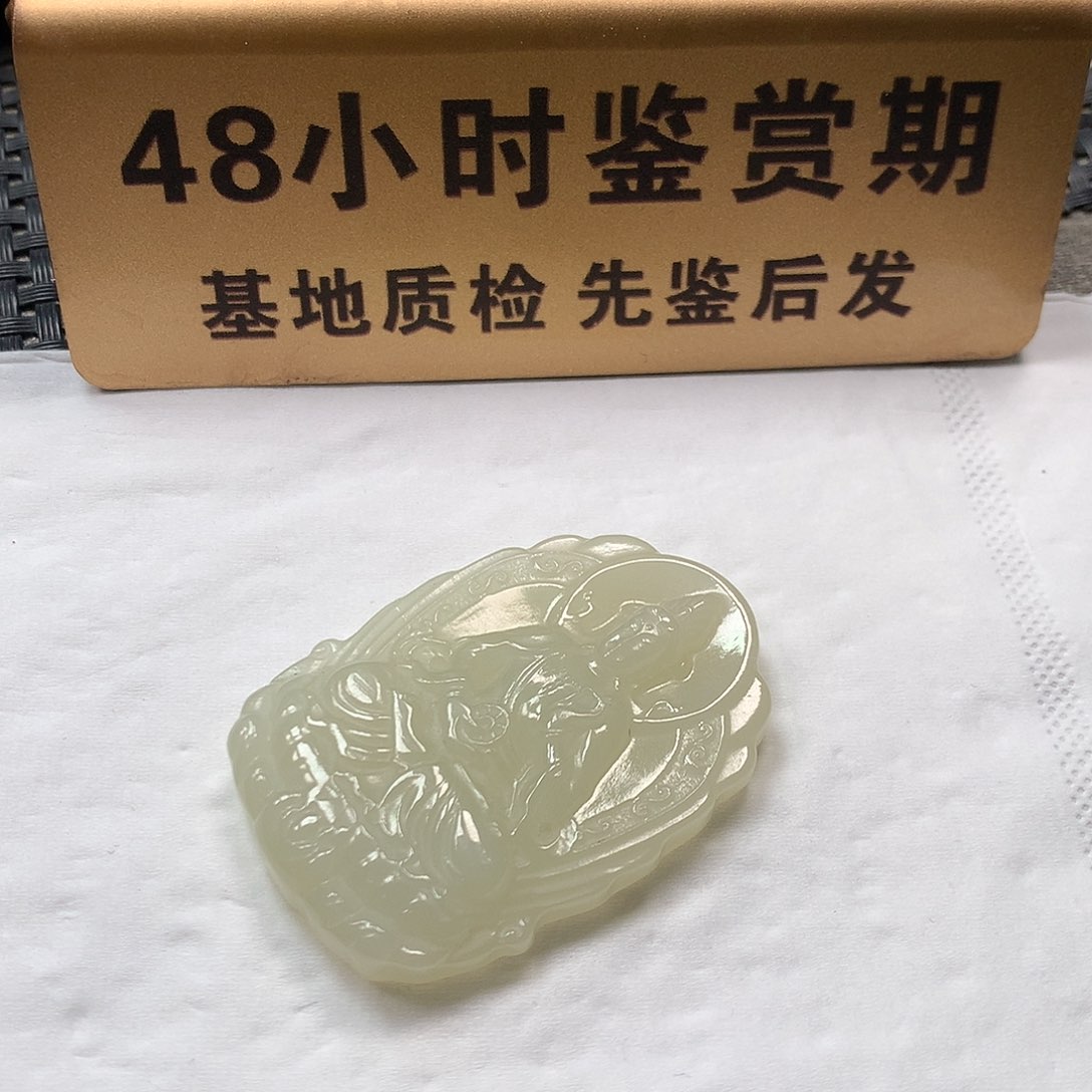颈饰未镶嵌和田玉观音