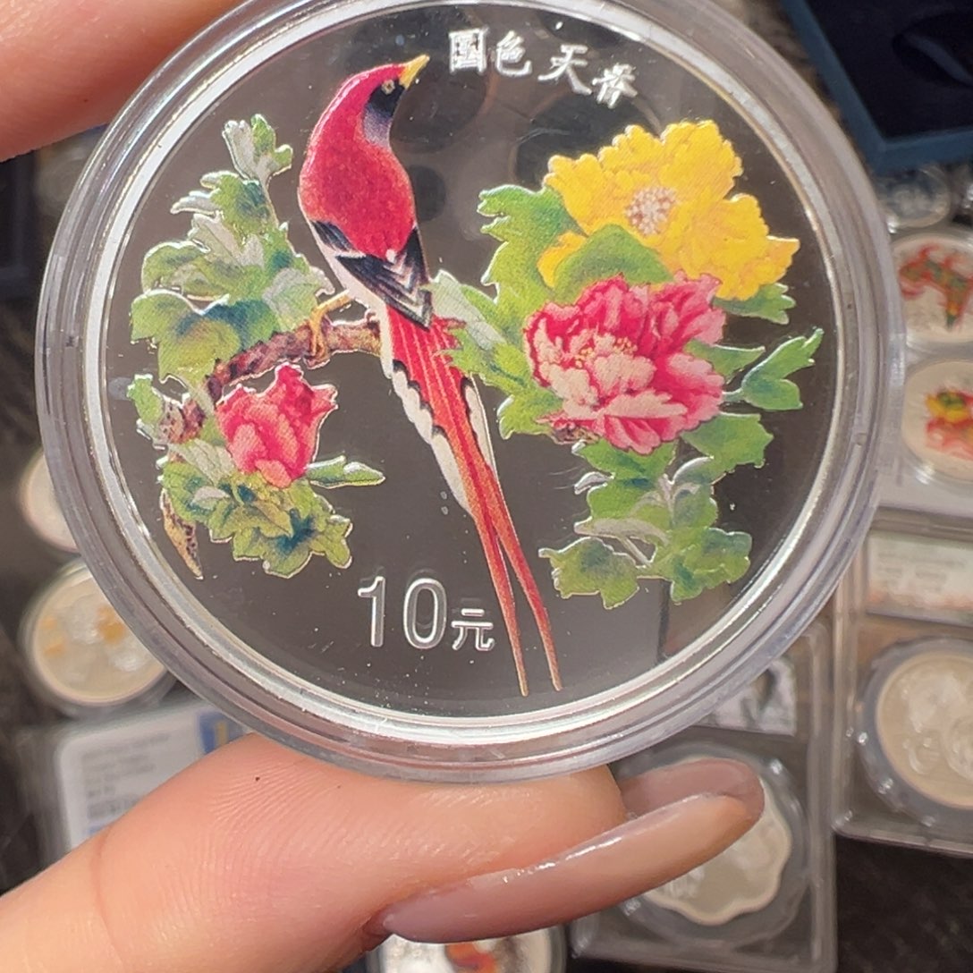 纯银1999国色天香带证书