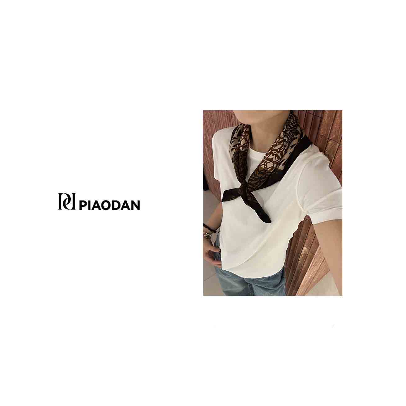 【PIAODAN】设计感双面同色方巾