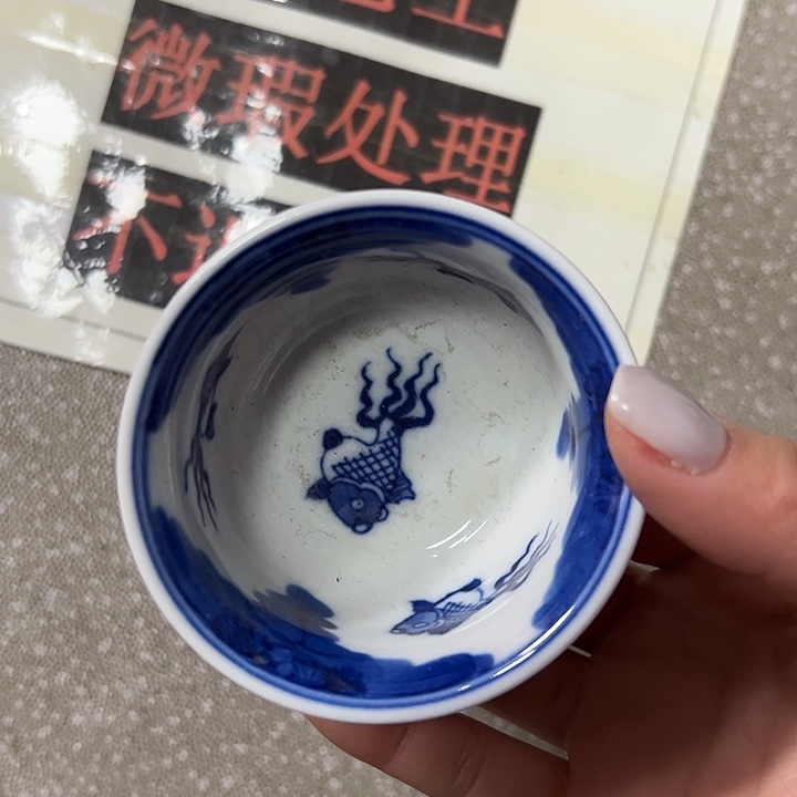 陶摆件陶瓷艺术学院美术