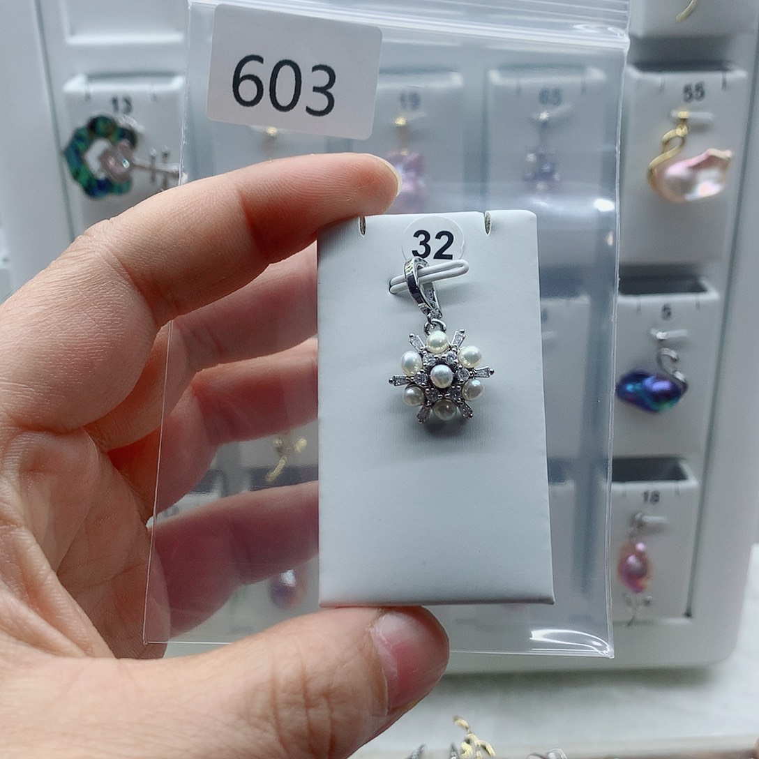 淡水珍珠吊坠(不含链)合金