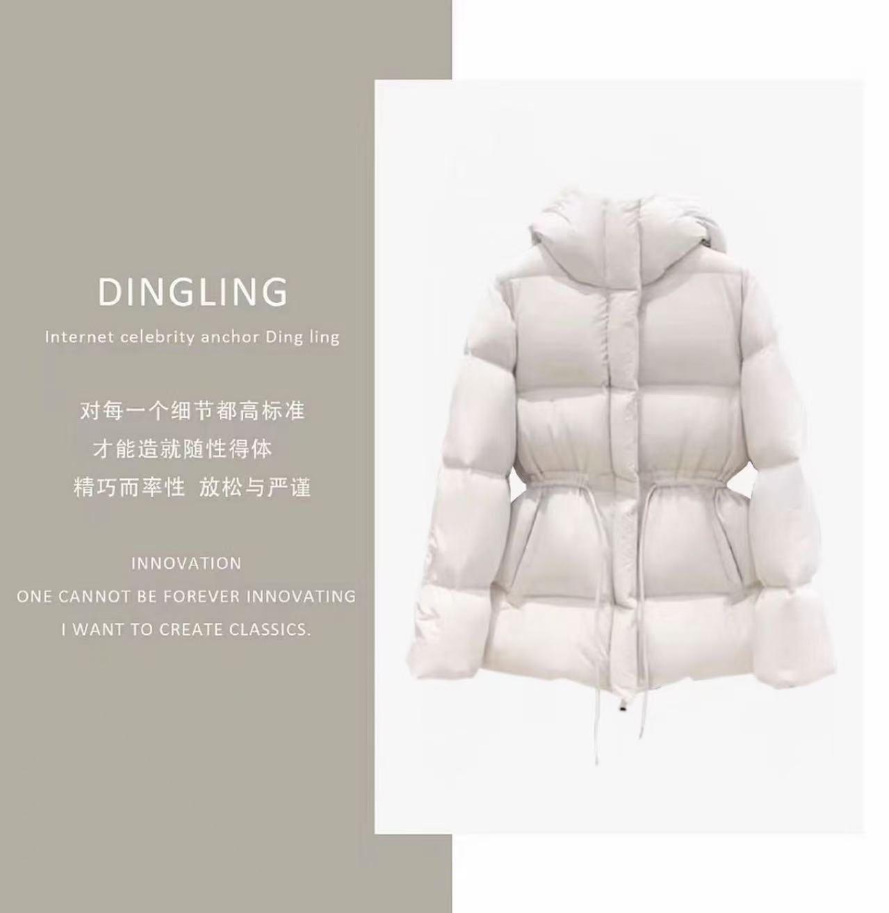 时尚巴黎走秀款,！韩系风收腰连帽加厚羽绒服