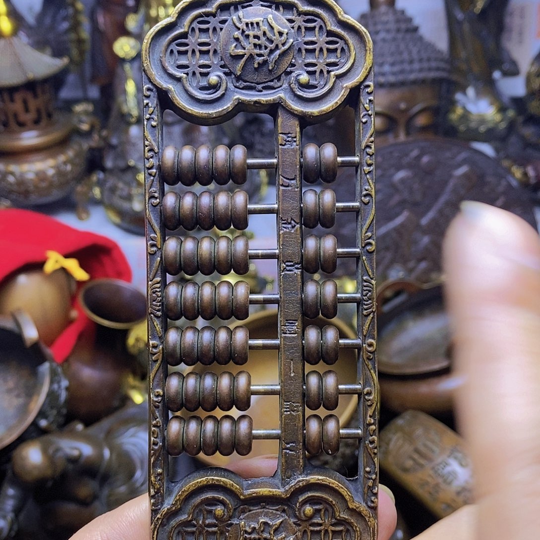 铜铜铜铜铜铜铜铜