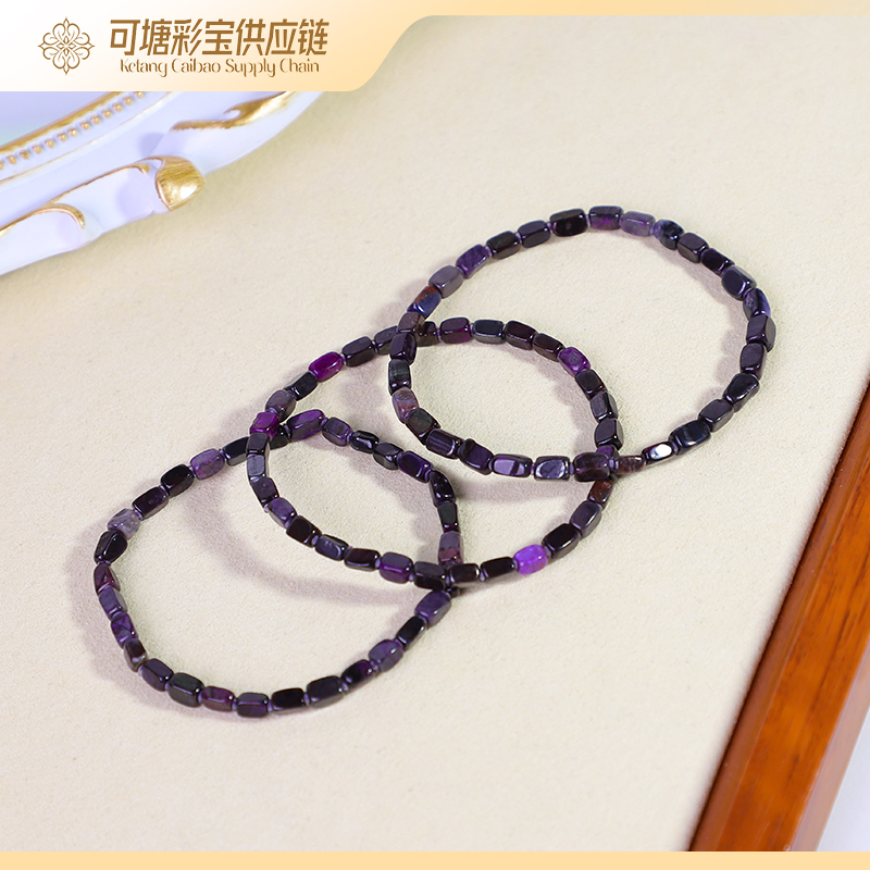 南非舒俱来 丝绒皇家紫 舒俱来手串约3mm/多样性发一