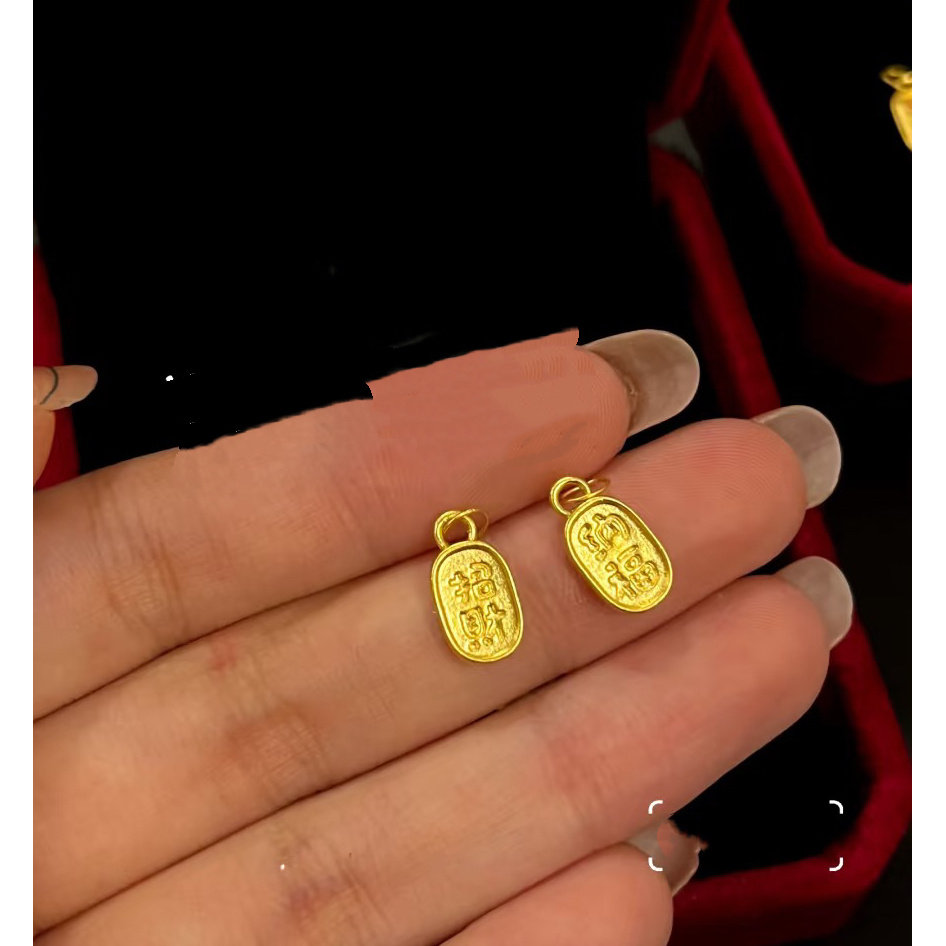 【KZ】爆款纳福小吊坠 赠链 -24一单发一件