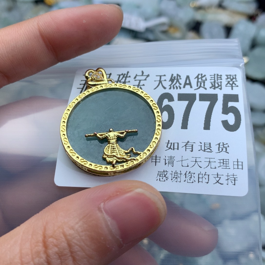 翡翠颈饰未镶嵌6775。