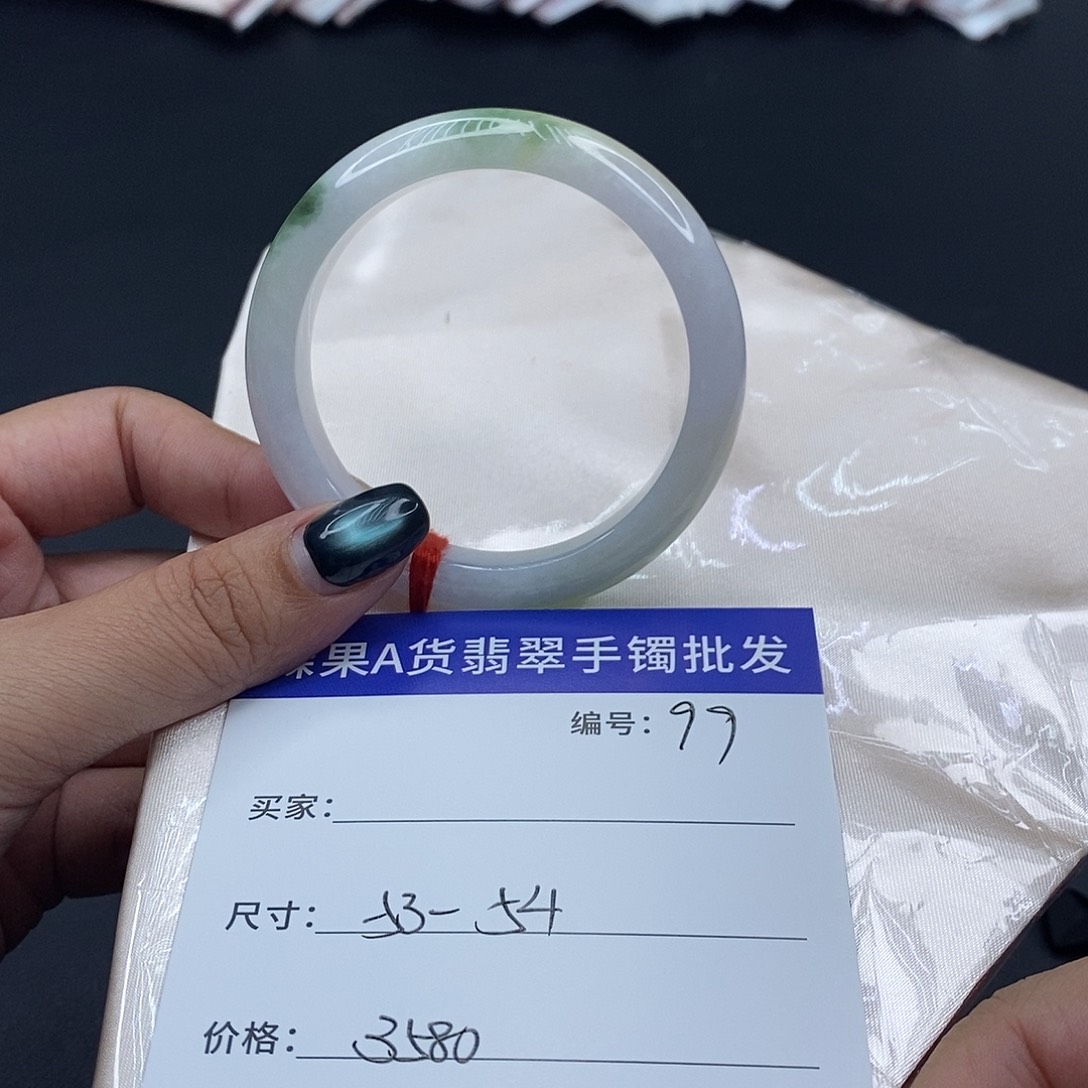 翡翠未镶嵌手镯百元手镯默认瑕疵
