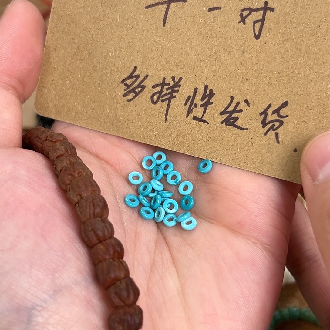 柏香籽/百香籽吊坠