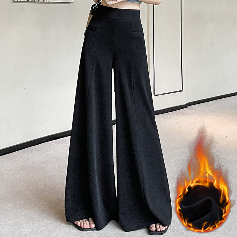 大码加绒垂坠感显瘦时尚阔腿裤女秋冬长款高腰遮胯大喇裤甩裤