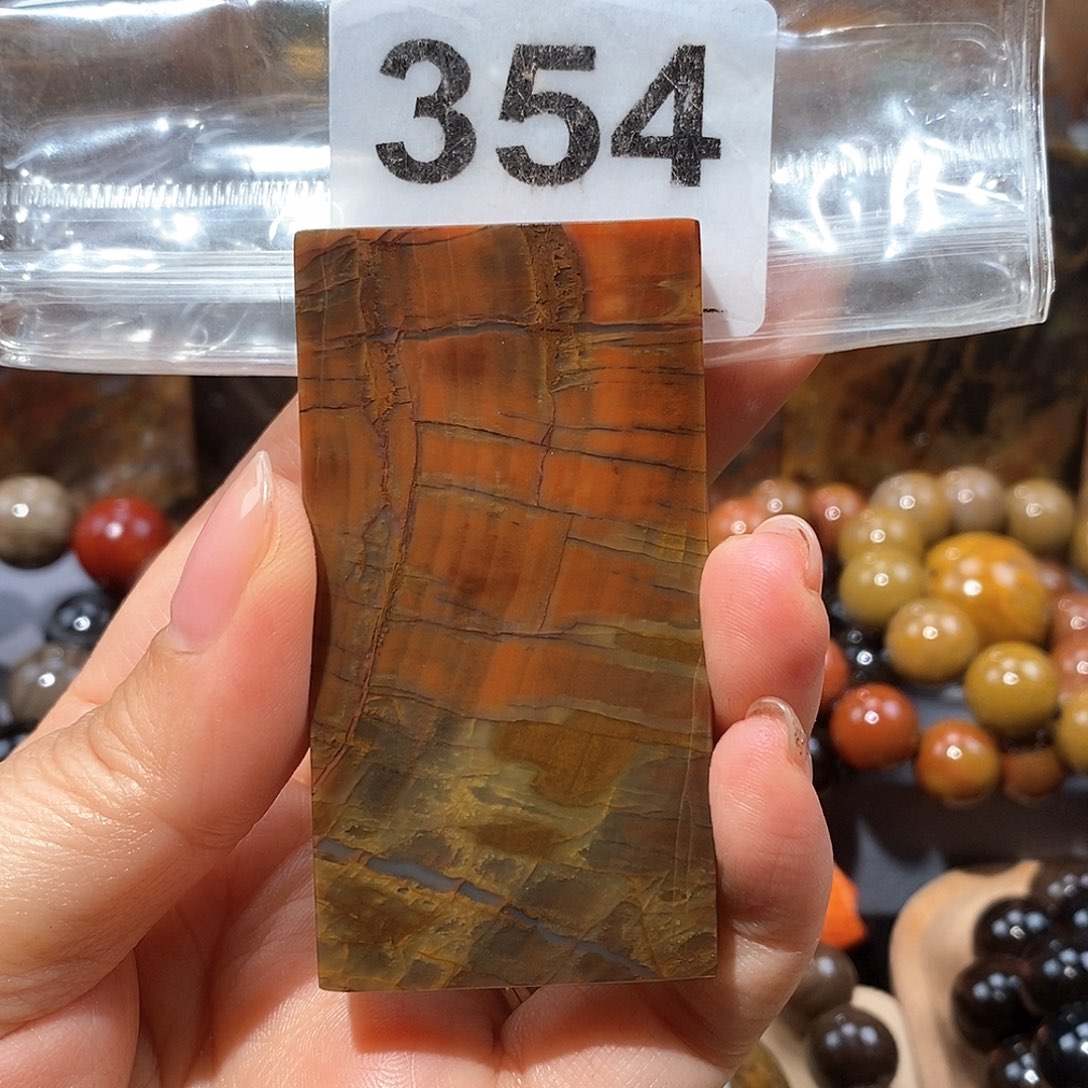 硅化玉天然北票树化玉方牌未镶嵌