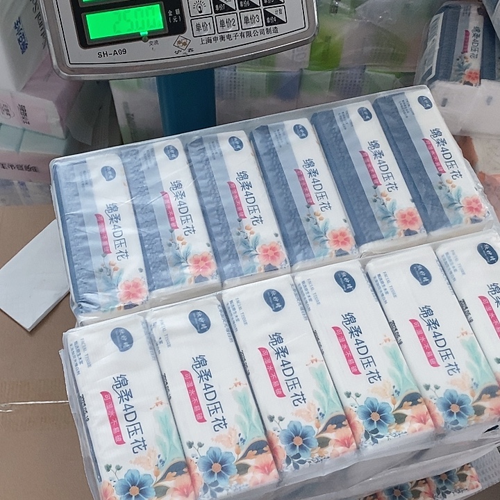 105元一个月的话要一