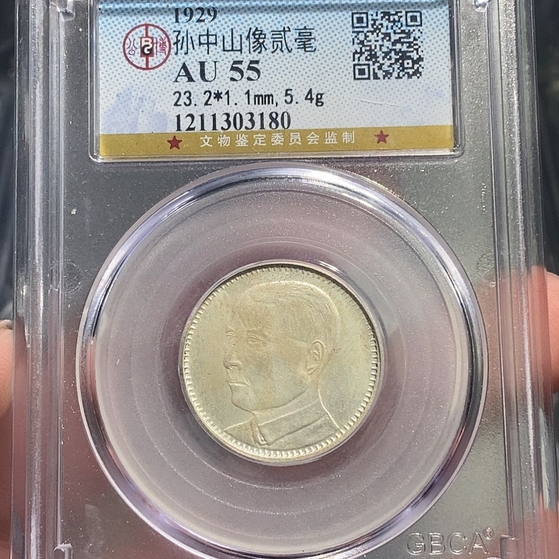 银天道臻选。孙像贰毫3180