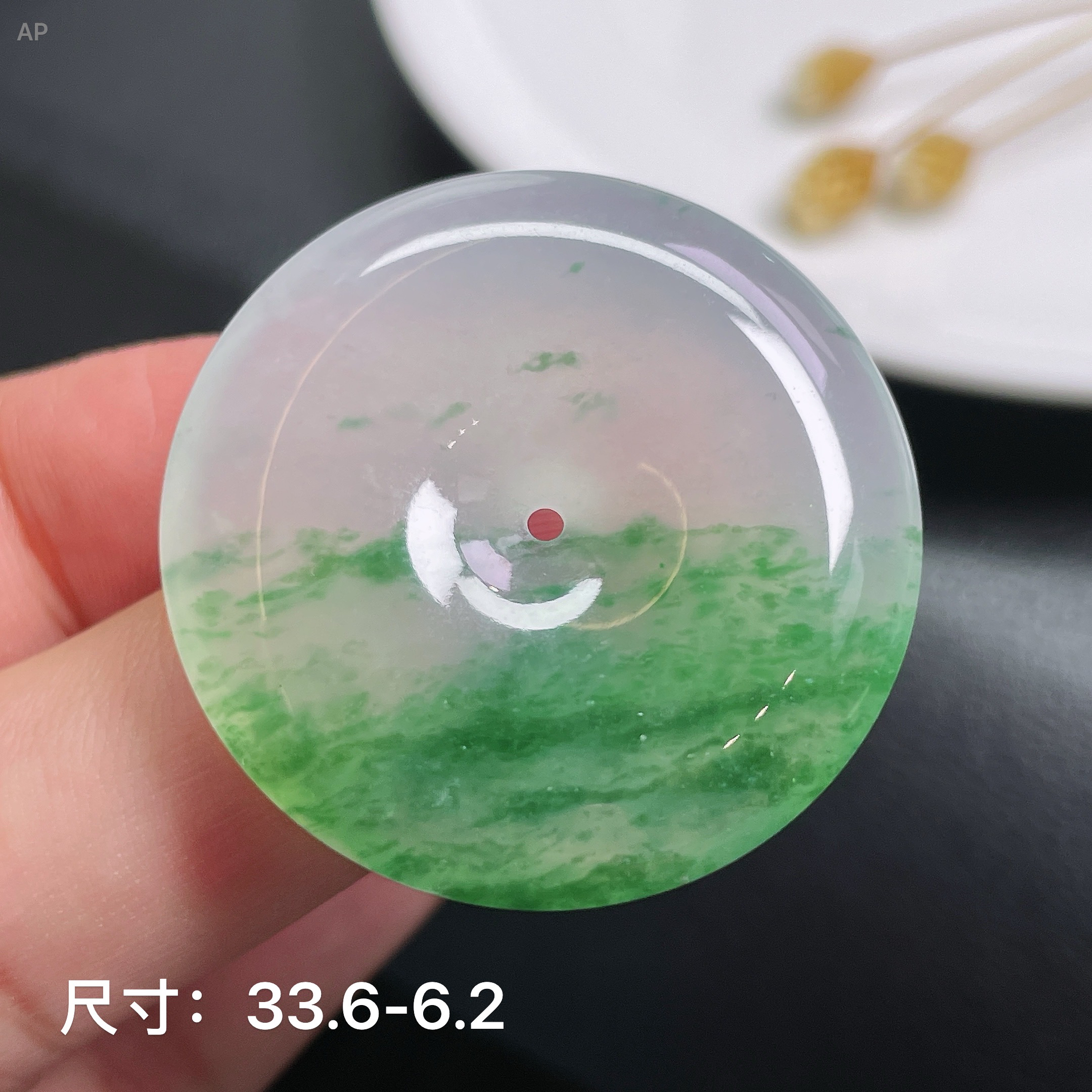冰种飘绿花缅甸翡翠A货平安扣吊坠