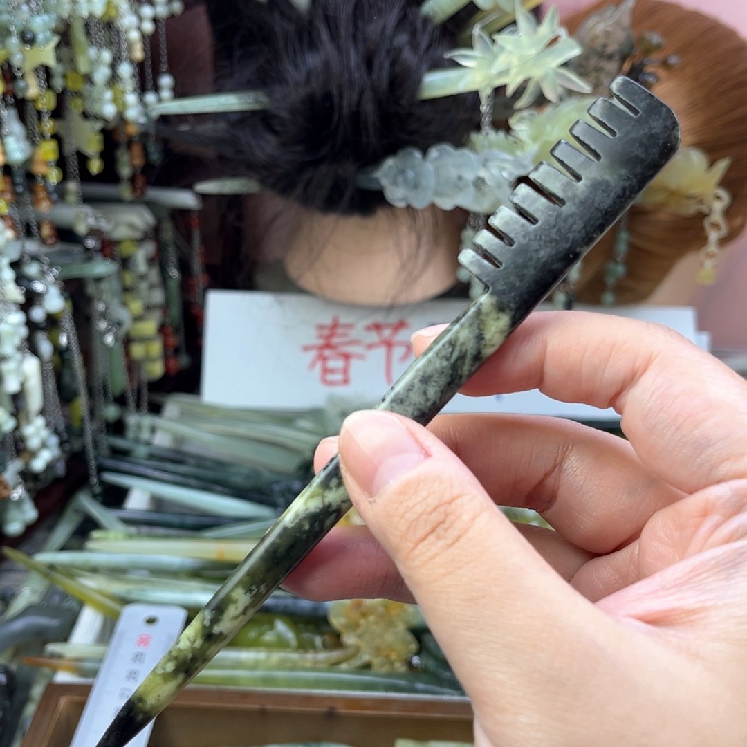 蛇纹石玉发饰未镶嵌长度17厘米左右