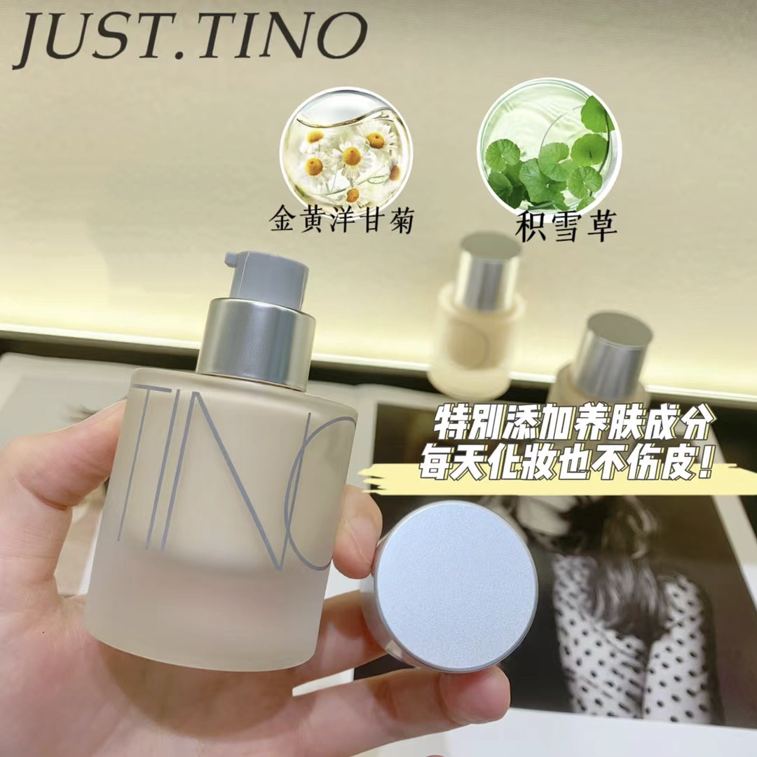 【水粉底】持妆柔焦粉底液-暖白色/瓷亮白色-细腻丝滑乳液质地服帖