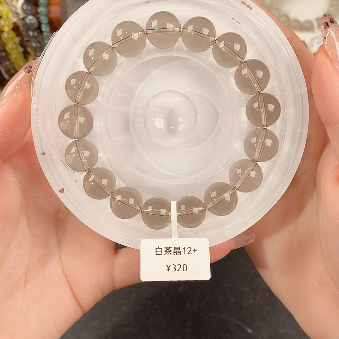 未镶嵌手链水晶小*伦总价281