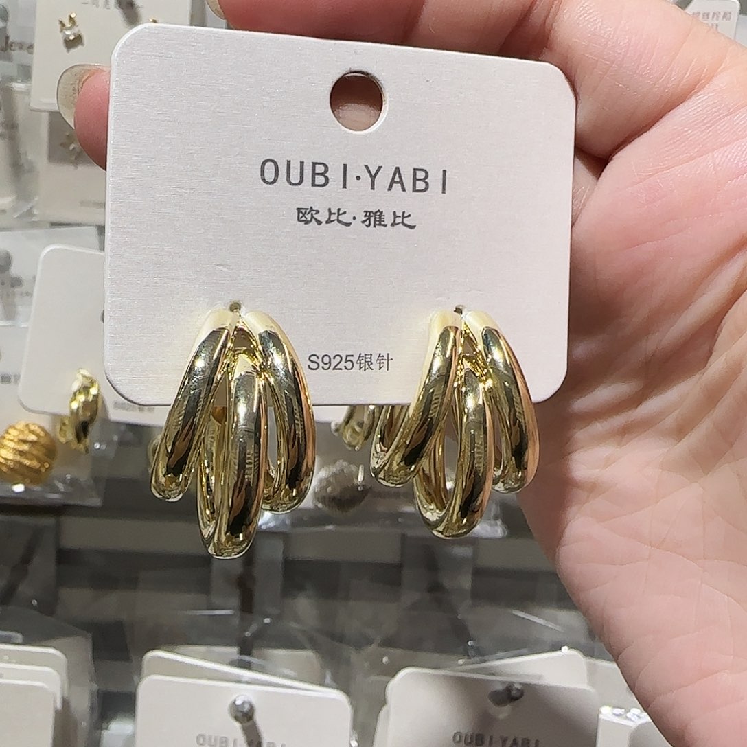 锆石纯铜合金金色C圈