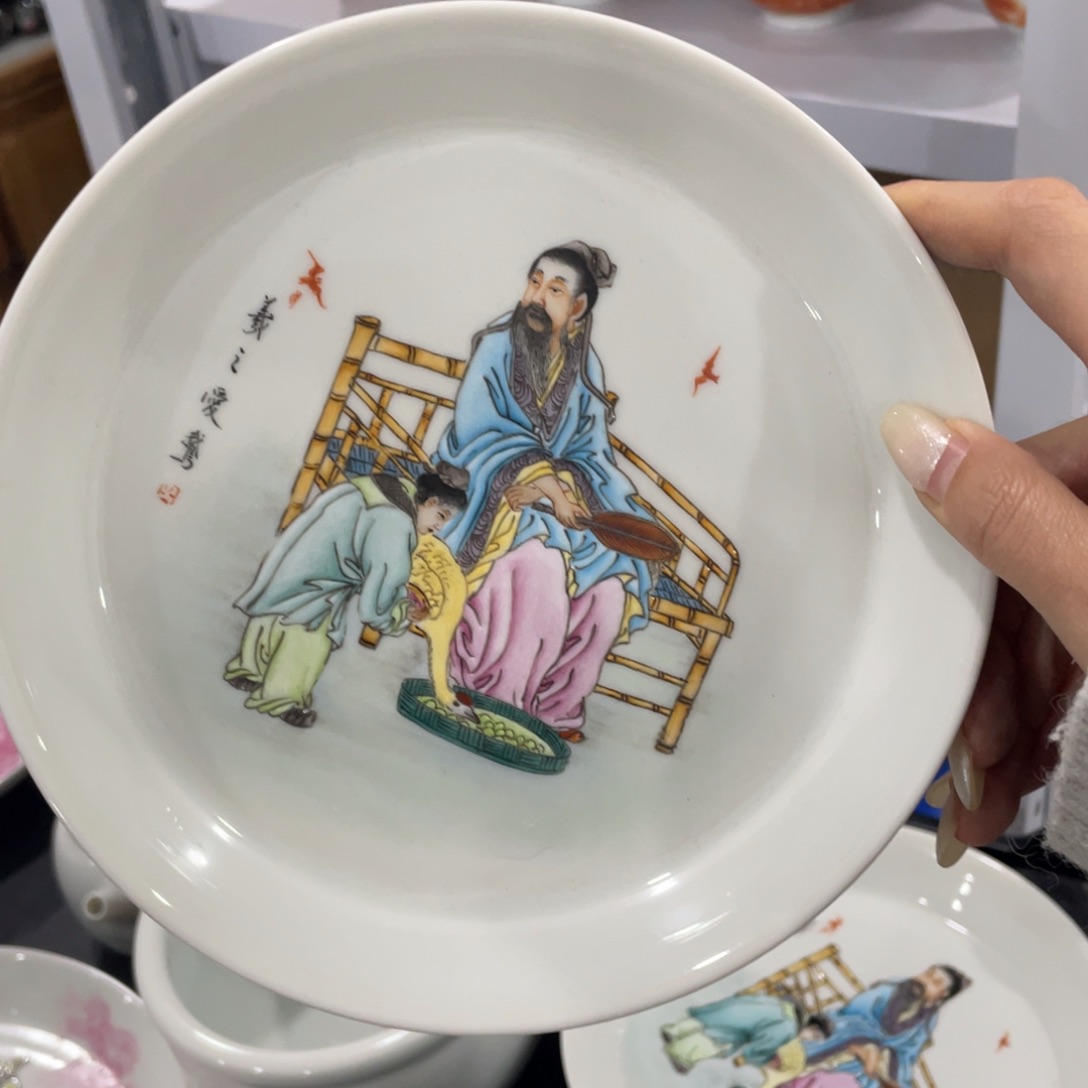 景德镇景德镇陶瓷