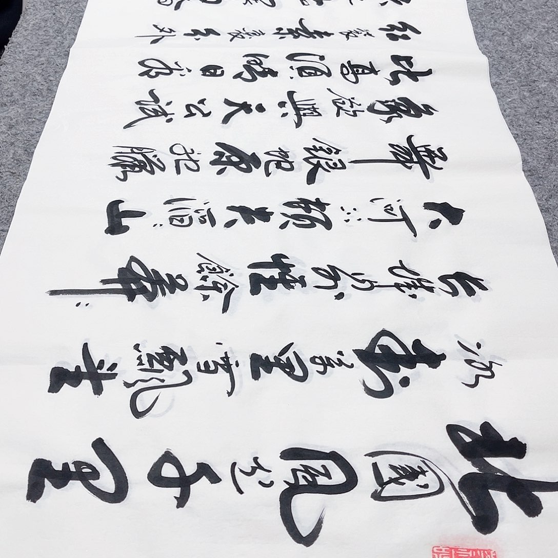 书法宣纸沁园春雪中书协李保军老师手写