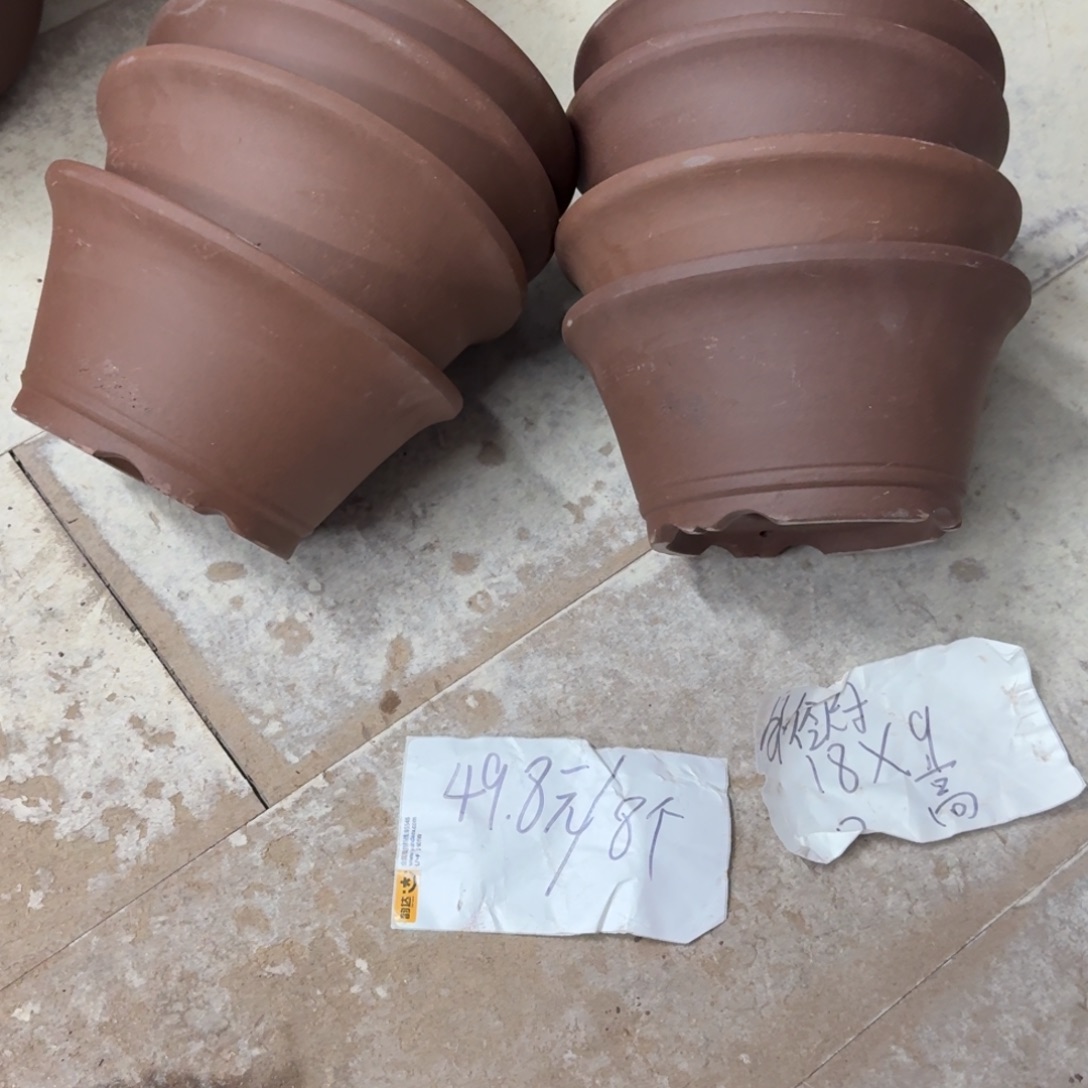 紫砂花盆破损包赔