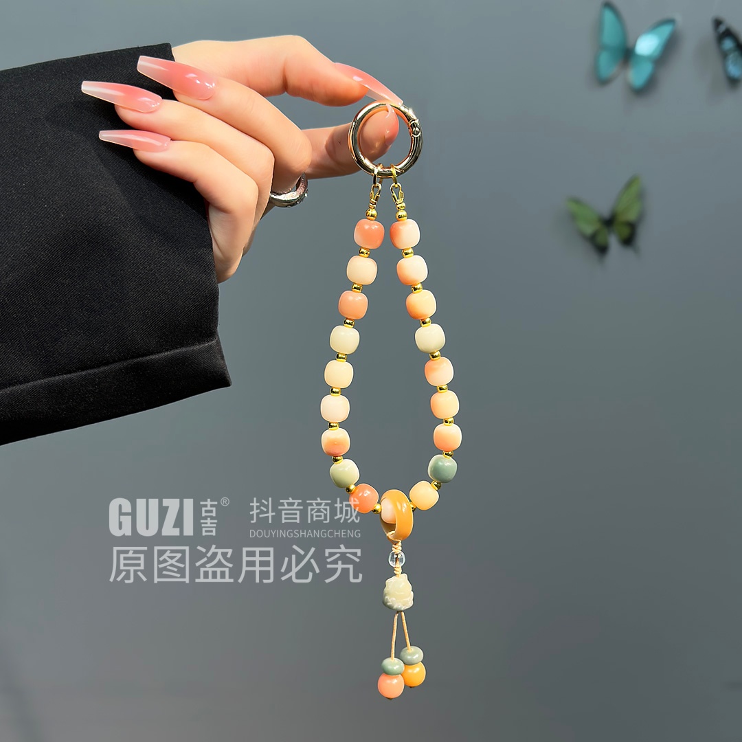 高端白玉菩提手机链挂绳精致超好看不规则串珠手腕挂链小众设计
