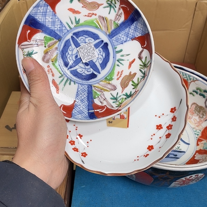 华***容海外中古一物一拍