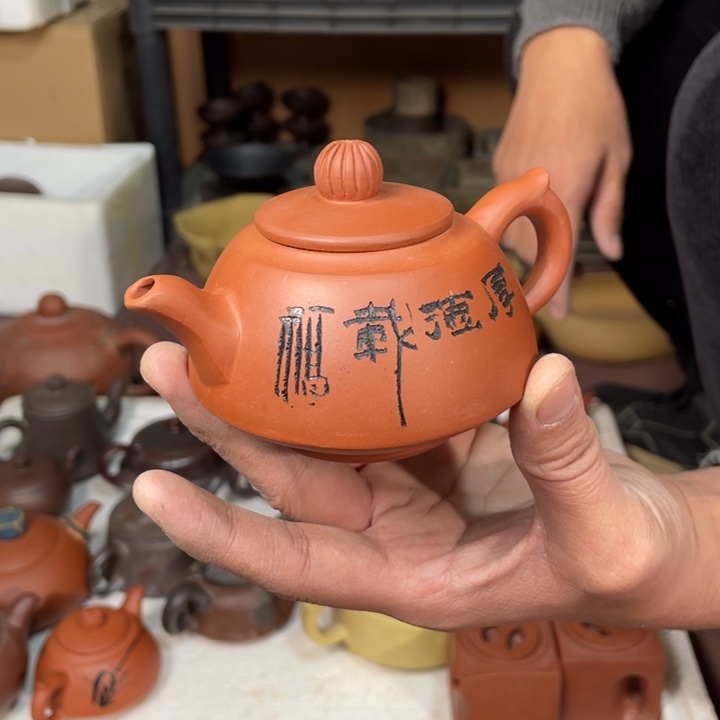 茶壶紫砂8888888888