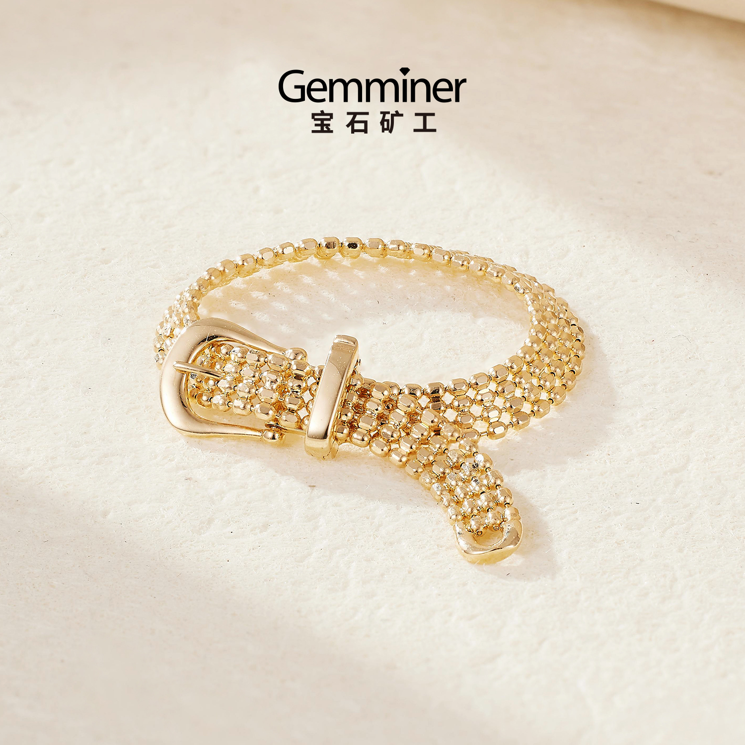 宝石矿工 18K金素金链条戒指
