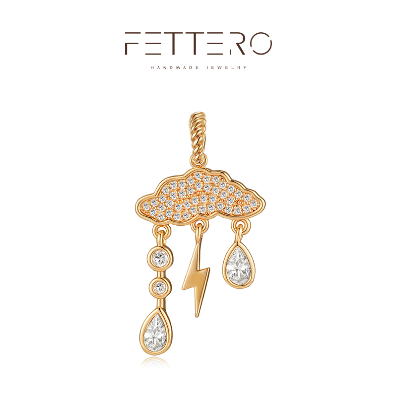 fettero 铜合金吊坠 【金色钻饰云雨吊坠】气质百搭小众镶嵌坠链