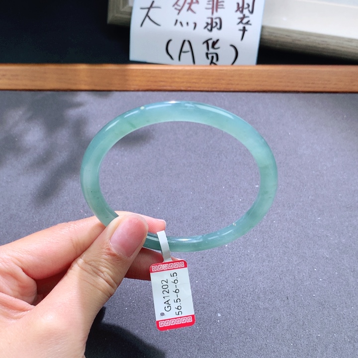 翡翠手镯未镶嵌天然翡翠叮当镯