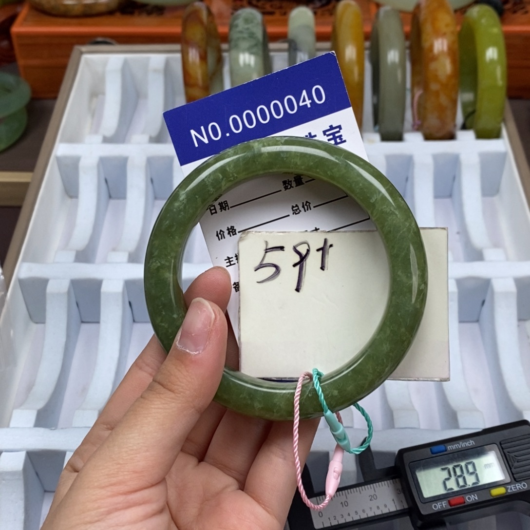 蛇纹石玉未镶嵌手镯