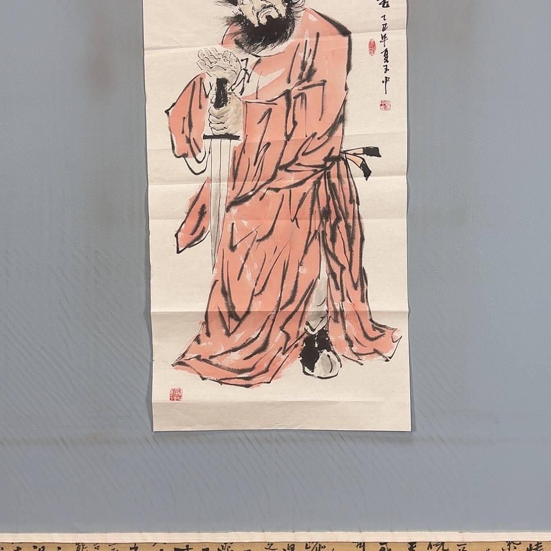 国画1518 牡丹仙子好可爱