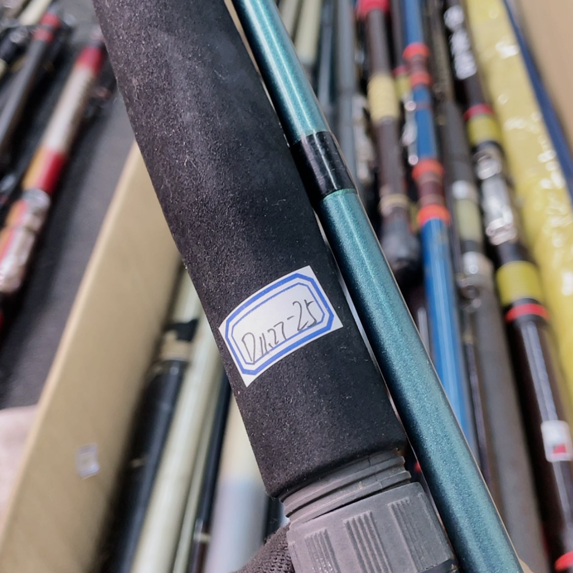 【闪购商品】钓鱼竿微瑕疵孤品