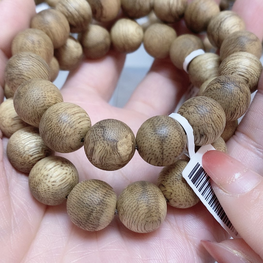 沉香手串菩萨棋虫漏1.3圆珠单圈多样性发其一