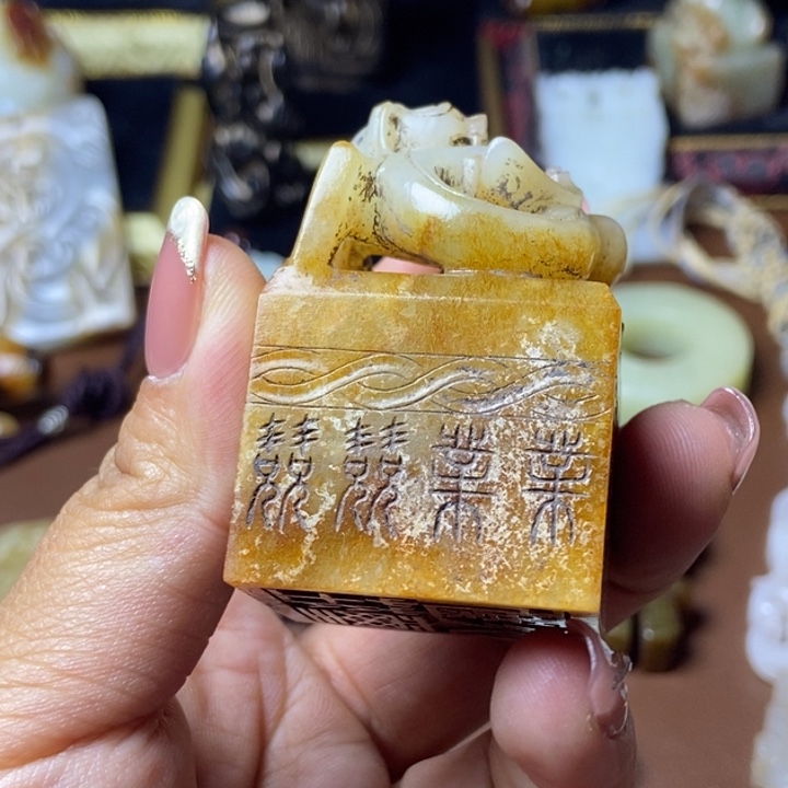 标***猫和田玉（糖玉）未镶嵌挂件